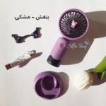 مینی فن پایه دار - Image 4