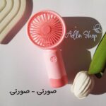 مینی فن - Image 4