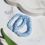 کش مو پیچک - Image 6