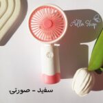 مینی فن - Image 7